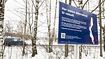 BB_20181214_0017